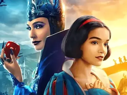 Arte ilustrativa de fantasia