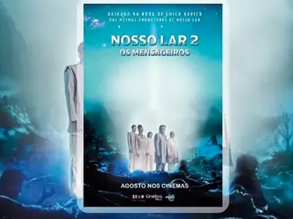 Arte ilustrativa de pôster de filme ou série